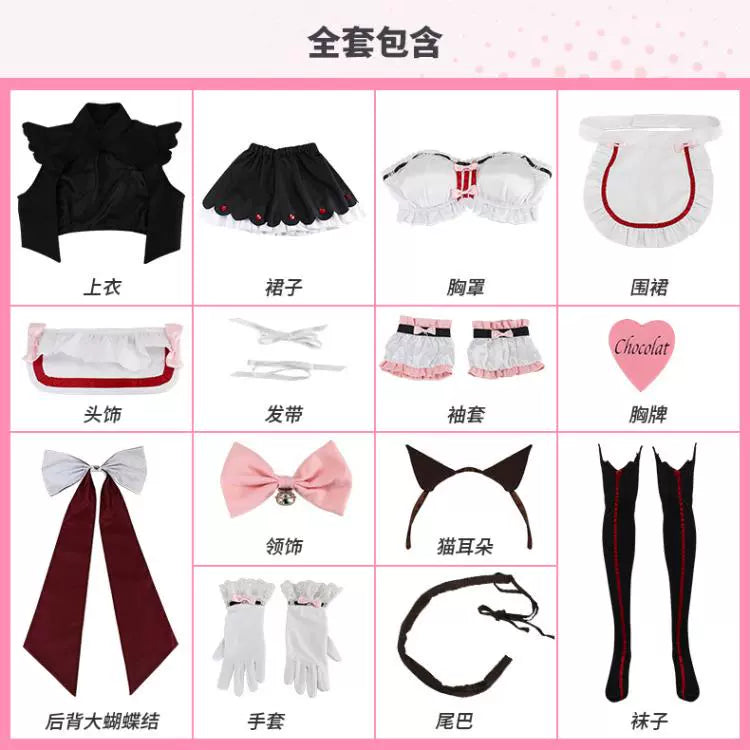 Two-Dimensional Chocolate Aroma Maid Costume Clothes Nekopara