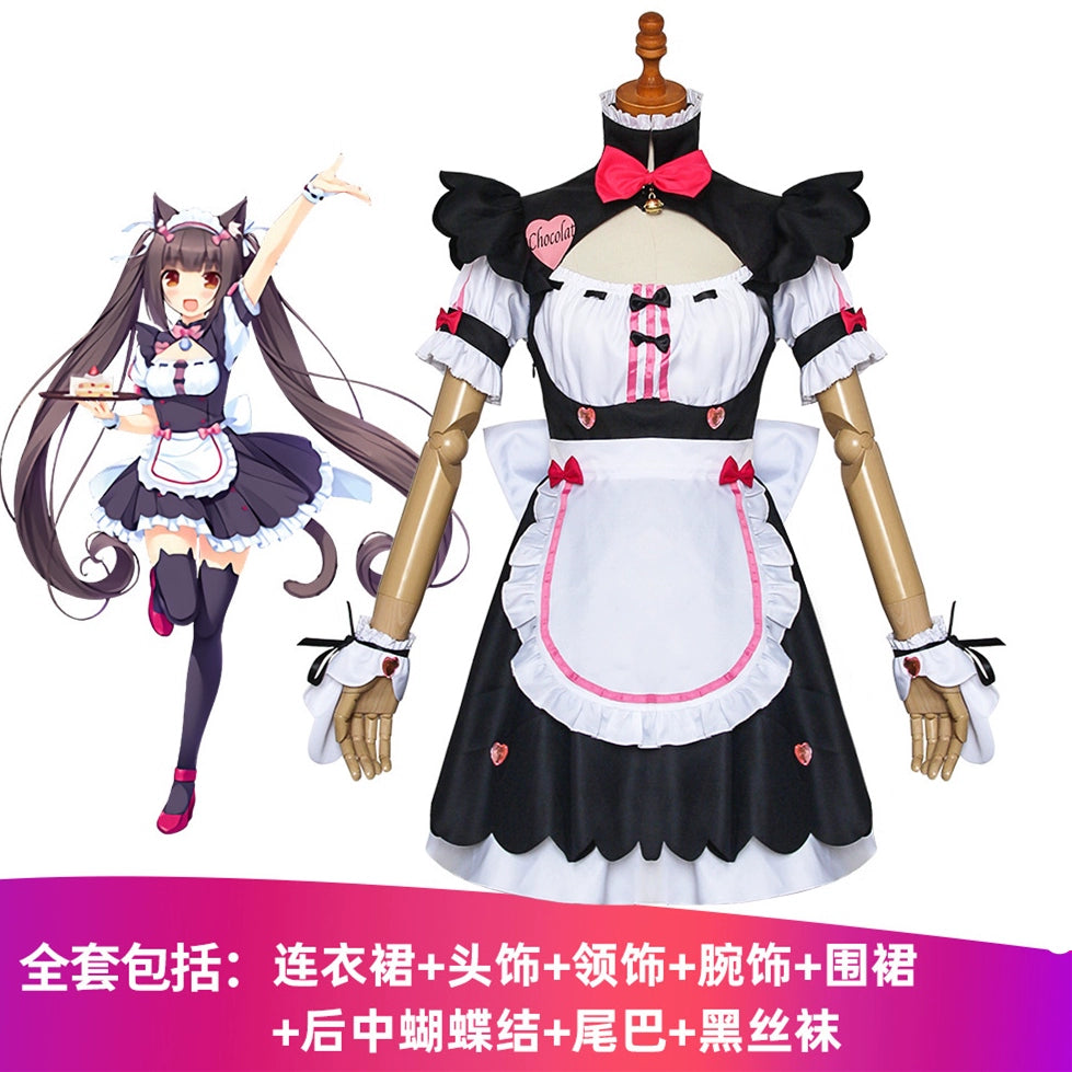 Two-Dimensional Chocolate Aroma Maid Costume Clothes Nekopara