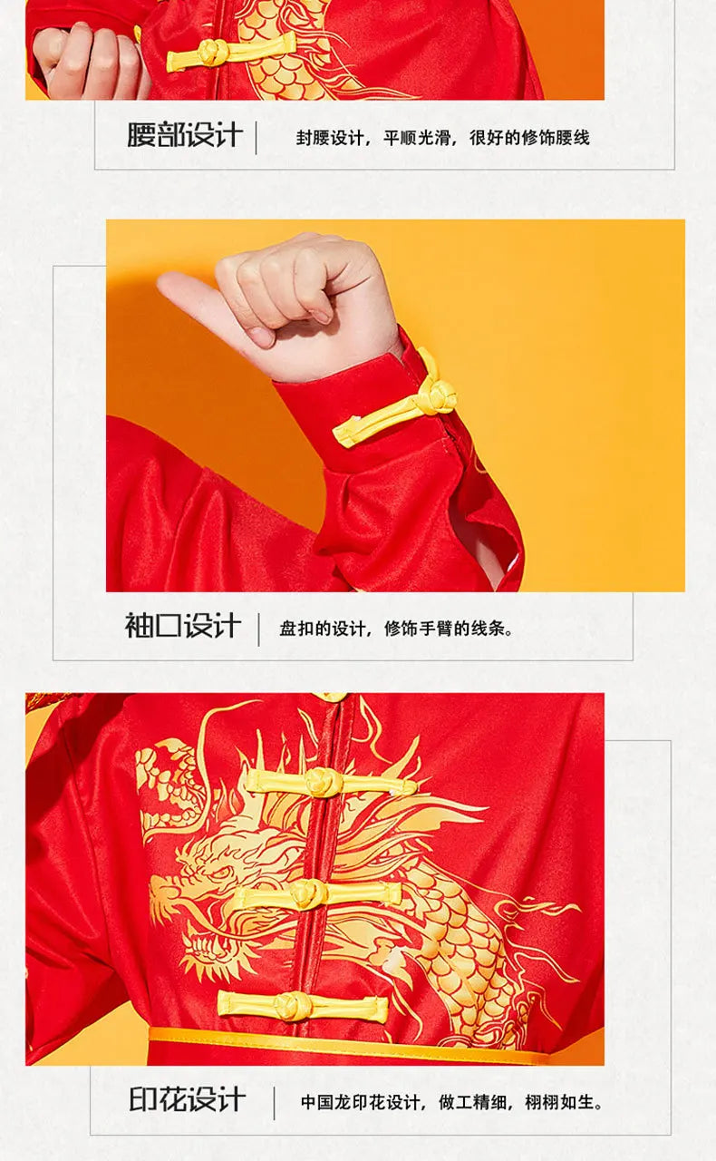 Kung Fu Martial Arts Costumes 2 Piece Set Perform Boy Tai Chi Uniform Children's Sets Outfit Kids Clothes Girls Wushu Baby Suit