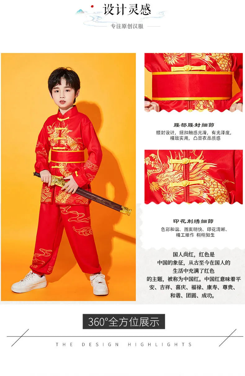 Kung Fu Martial Arts Costumes 2 Piece Set Perform Boy Tai Chi Uniform Children's Sets Outfit Kids Clothes Girls Wushu Baby Suit