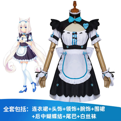 Two-Dimensional Chocolate Aroma Maid Costume Clothes Nekopara
