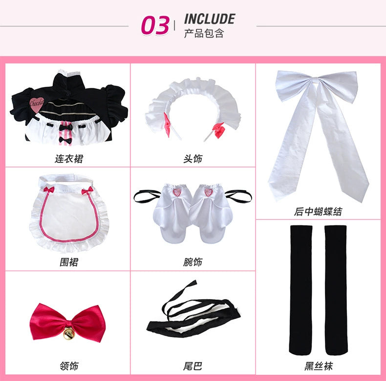 Two-Dimensional Chocolate Aroma Maid Costume Clothes Nekopara
