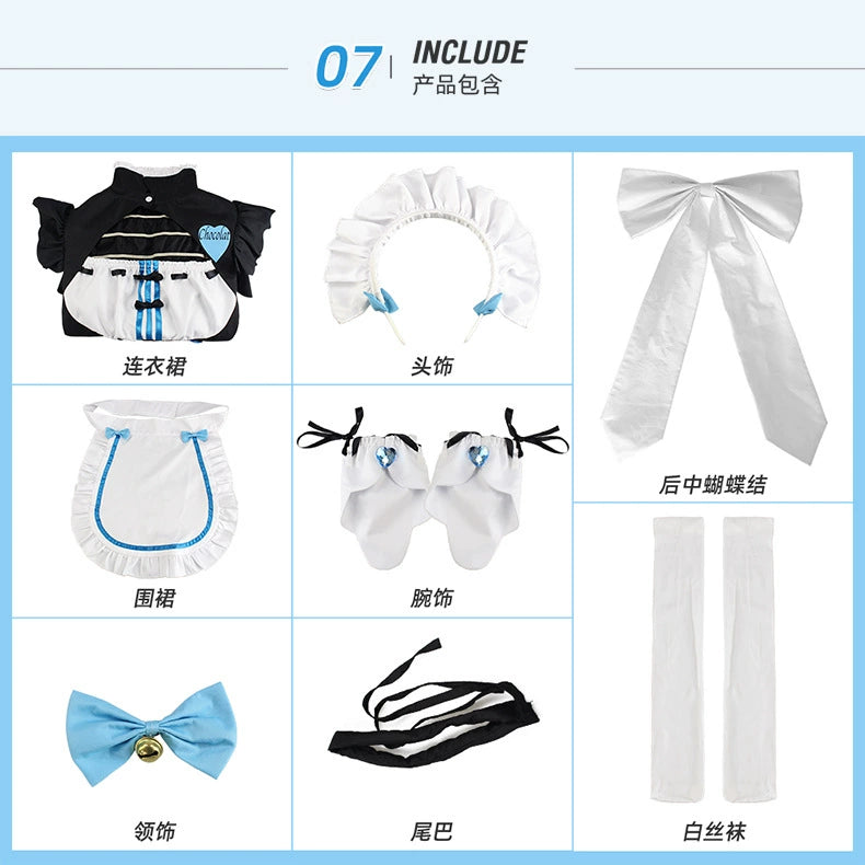 Two-Dimensional Chocolate Aroma Maid Costume Clothes Nekopara