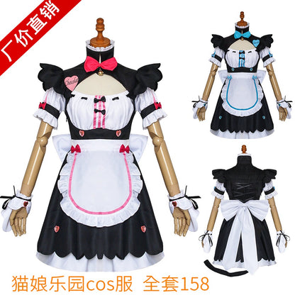 Two-Dimensional Chocolate Aroma Maid Costume Clothes Nekopara