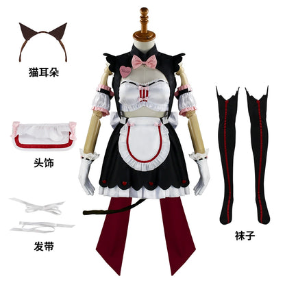 Two-Dimensional Chocolate Aroma Maid Costume Clothes Nekopara