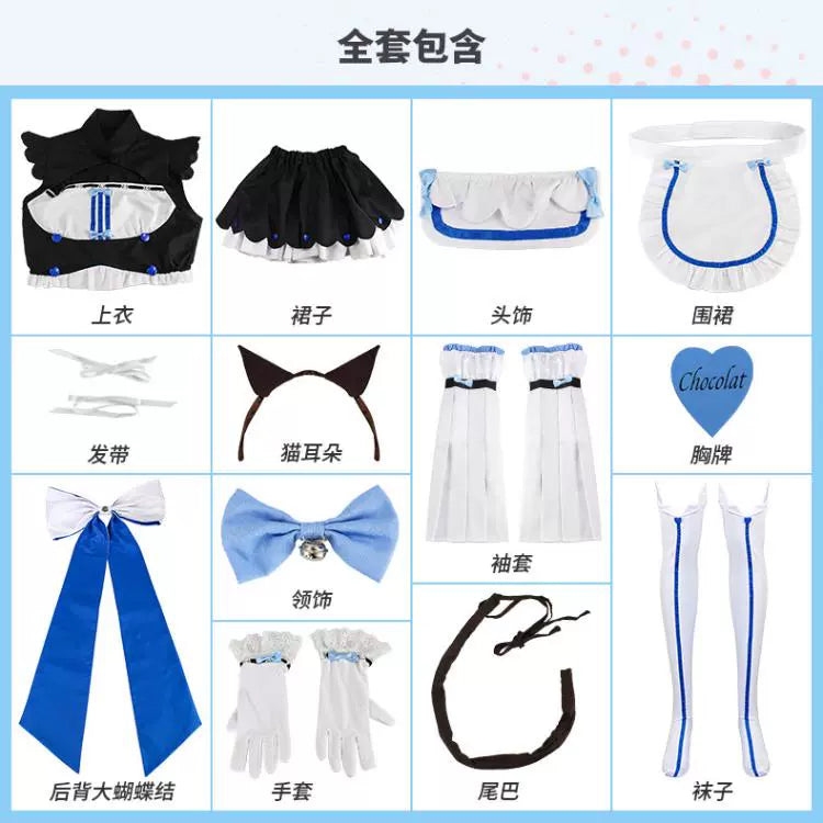 Two-Dimensional Chocolate Aroma Maid Costume Clothes Nekopara