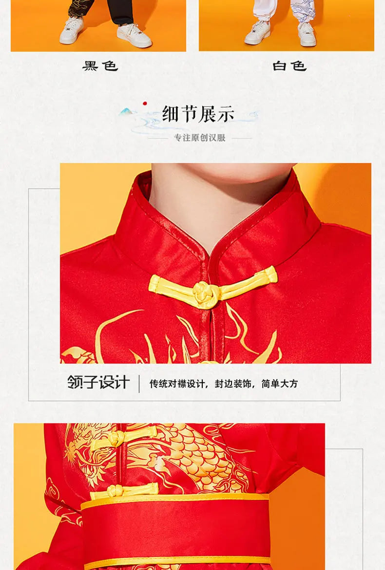 Kung Fu Martial Arts Costumes 2 Piece Set Perform Boy Tai Chi Uniform Children's Sets Outfit Kids Clothes Girls Wushu Baby Suit