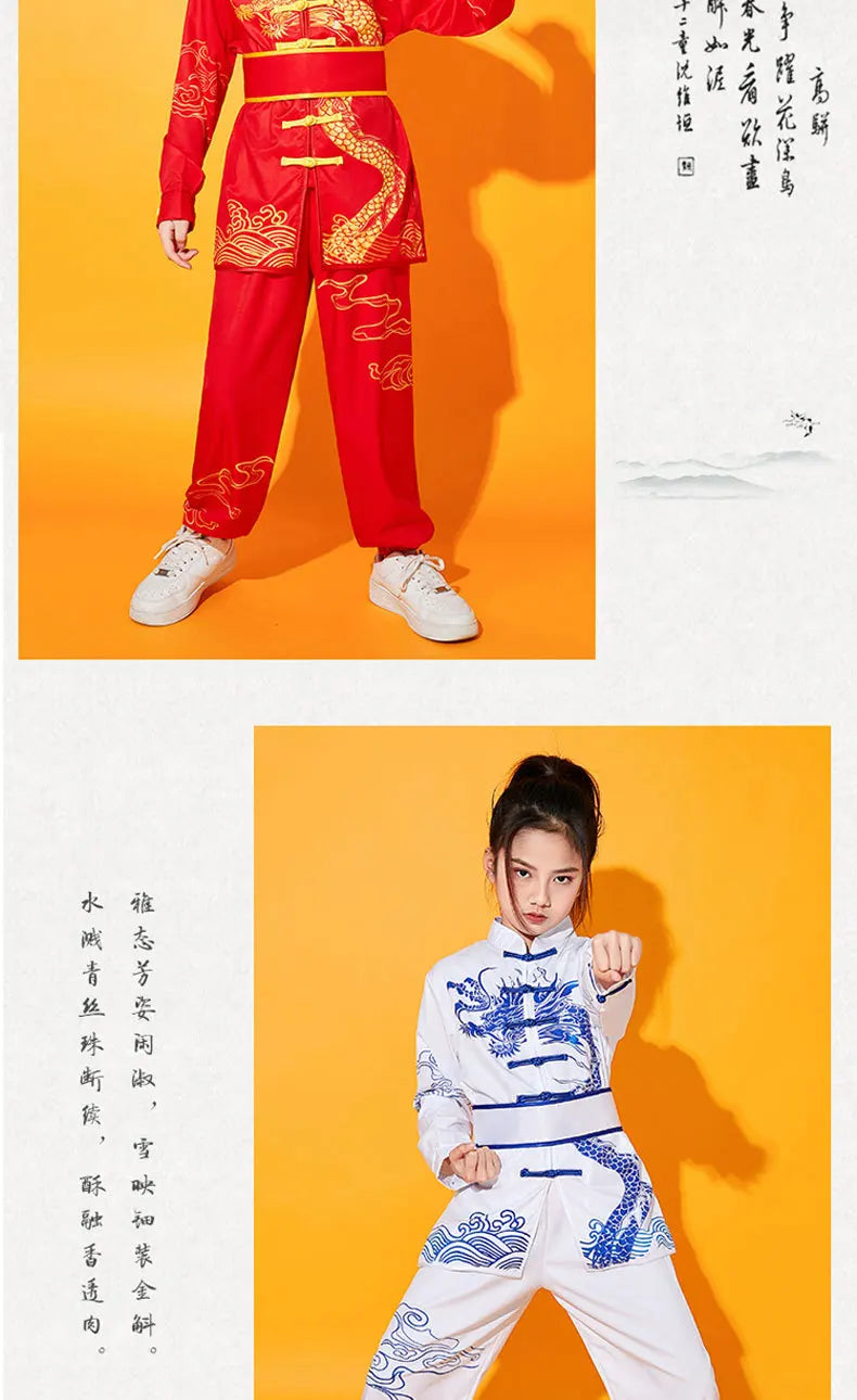 Kung Fu Martial Arts Costumes 2 Piece Set Perform Boy Tai Chi Uniform Children's Sets Outfit Kids Clothes Girls Wushu Baby Suit