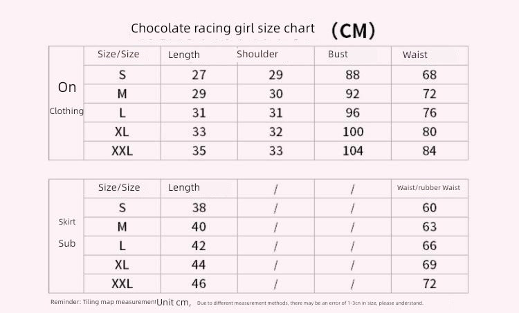 Two-Dimensional Chocolate Aroma Maid Costume Clothes Nekopara
