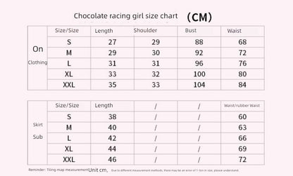 Two-Dimensional Chocolate Aroma Maid Costume Clothes Nekopara